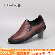 蜘蛛王男鞋2025年秋季新款真皮休閑皮鞋男軟皮透氣耐磨鞋子韓版 酒紅色     38