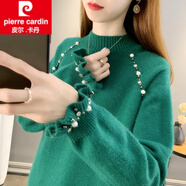 皮爾卡丹（pierre cardin）2025年秋冬新款半高領(lǐng)荷葉邊袖針織衫毛衣釘珠內(nèi)搭洋氣潮上衣女女 綠色 均碼