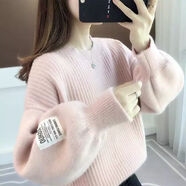FNBG軟糯仿水貂絨毛衣女2024短款秋冬內(nèi)搭針織衫新款慵懶風(fēng)燈籠袖上衣 粉紅色 S 建議80-95斤