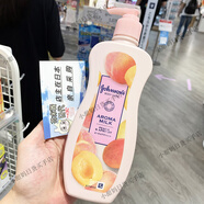強(qiáng)生身體乳潤(rùn)膚露水蜜桃/薰衣草/葡萄/樹(shù)莓石榴200/400ml 水蜜桃400ML