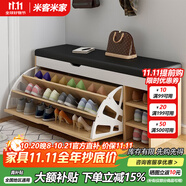 米客米家（MIKEMIJIA） 鞋柜換鞋凳一體家用門廳玄關(guān)柜簡(jiǎn)約大容量長(zhǎng)凳穿鞋凳翻斗鞋柜 【翻蓋款】田園橡木色100cm 組裝