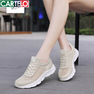 卡帝樂(lè )鱷魚(yú)（CARTELO）夏季新款女鞋百搭軟底休閑鞋網(wǎng)眼透氣輕便跑步運動(dòng)鞋網(wǎng)面女士夏款 米色(鏤空單網(wǎng))916 35