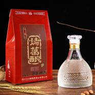 諸葛釀 錦囊豪品 濃香型白酒32度 糧食酒 婚宴喜酒 食年會(huì )婚慶開(kāi)業(yè)升學(xué) 52度 450mL 1瓶