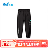 361°361度童裝兒童運(yùn)動褲2023夏季新款男中大童透氣百搭梭織長褲男 經(jīng)典黑 170