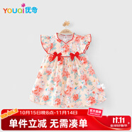 優(yōu)奇女童連衣裙夏季嬰兒衣服公主裙小女孩抓周歲女寶寶禮服夏季中國風(fēng)