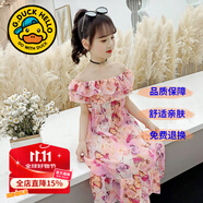 G.DUCKKIDS童裝女童連衣裙夏季薄款透氣A字裙兒童裙子夏天波點(diǎn)顯瘦長(cháng)裙大童 2025蝴蝶波西米亞akcmemm 160 尺碼13~14歲【150-160cm】