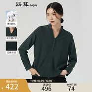斯琴春季女綠色純棉V領(lǐng)半開(kāi)襟套頭短款寬松休閑編織針織衫 BBCB00704 綠色 L