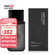 Belif【韓國進口】藝術盒/ALLOGY101精華保濕乳75ML男士 藝術盒/ALLOGY101精華保濕乳75ML男士