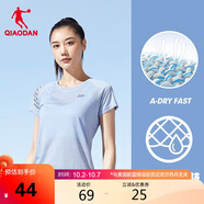 喬丹短袖t恤女薄款運(yùn)動(dòng)速干衣圓領(lǐng)冰絲休閑跑步上衣女健身服