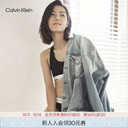 Calvin Klein內(nèi)衣【明星同款摩登引力帶】女士ck輕運(yùn)動(dòng)無(wú)鋼圈工字美背背心文胸 001-太空黑 M 推薦75B-85A