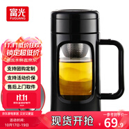 富光格韻玻璃杯男女士家用辦公大容量水杯雙層塑玻茶水分離泡茶杯子 黑色 700ml