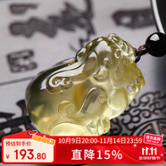 李居明黃水晶貔貅吊墜男款女項(xiàng)鏈玉石皮丘財(cái)運(yùn)情侶霸王貔恘掛件玉墜玉佩