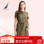 諾帝卡（NAUTICA）【商場同款】女裝春夏新款萊賽爾混紡親膚休閑連衣裙女42DO01 深綠色3DN S