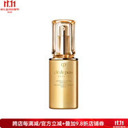 CPB肌膚之玥 珍貴黃金抗衰老活力精華 含24K金視黃醇 維生素E抗氧化 aspic 40ml
