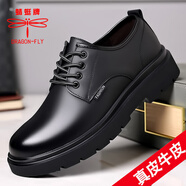 蜻蜓牌（DRAGON-FLY）皮鞋男春季新款馬丁靴英倫商務(wù)正裝大頭厚底增高結婚新郎休閑鞋男 Q8022黑色單鞋 38