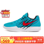 NIKE男子籃球鞋 JA 2 EP 舒適緩震運(yùn)動(dòng)鞋HQ1760-400藍(lán)色 44
