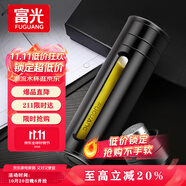 富光大容量耐摔玻璃杯 商務(wù)男士雙層水杯塑玻泡茶杯茶水分離杯子