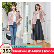 百圖betu女裝秋季新款短外套ins風(fēng)摩登款圓領(lǐng)小香風(fēng)外套女2308T53 粉紅 S