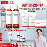 達(dá)爾膚（DR.WU）杏仁酸輕酸毛孔爽膚水 果酸水楊酸拋光水補(bǔ)水保濕清爽控油 【囤貨裝】150ml*2