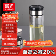 富光尚宇系列單層悶茶玻璃杯 男女士水杯高硼硅玻璃杯子泡茶杯500ml