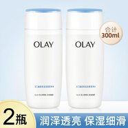 玉蘭油高保濕透亮營(yíng)養(yǎng)水150ml*2瓶裝補(bǔ)水滋潤(rùn)爽膚水護(hù)膚品女 【2瓶】高保濕透亮營(yíng)養(yǎng)水150ml
