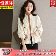 恒源祥時(shí)尚小香風(fēng)短外套女2025春秋新款媽媽裝大碼氣質(zhì)休閑洋氣上衣秋裝 米白 XL 【120-135斤】