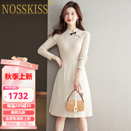 NOSSKISS秋冬長(cháng)袖連衣裙女2025新款早秋小香風(fēng)毛衣裙秋冬季修身針織打底裙 米色 M