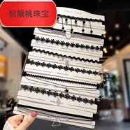 桐汝壁黑色蕾絲項(xiàng)鏈女感頸鏈頸帶項(xiàng)圈黑繩鎖骨鏈choker脖子飾品配飾 1-95的人買了8件套