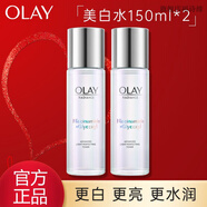 玉蘭油（OLAY）玉蘭油美白水乳套裝禮盒抗糖小白瓶抗氧化保濕補(bǔ)水女士護(hù)膚品 美白水150ml*2