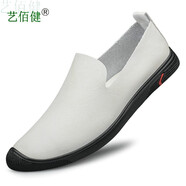 藝佰健皮鞋男士夏季洞洞休閑皮鞋真皮商務(wù)休閑鞋一腳蹬平底駕車(chē)鞋男鏤空透氣皮涼鞋37小碼 白色 37