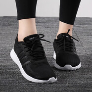 阿迪達(dá)斯 （adidas）新款運(yùn)動鞋休閑時尚潮流舒適輕便耐磨透氣減震訓(xùn)練跑步鞋BB9774 F34664/女款/春秋款 38