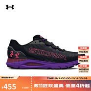 安德瑪（UNDERARMOUR）春夏HOVR Sonic 6 Storm男子運(yùn)動(dòng)跑步鞋跑鞋3026548 黑色001 42