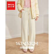 IEF/愛(ài)依服褲子2025冬季新款韓版休閑風(fēng)通勤百搭加絨保暖闊腿褲