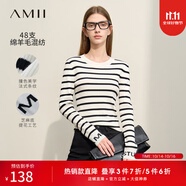 AMII女裝2025冬季百搭修身撞色條紋袖口字母提花套頭針織毛衣 白黑條 XL 170/92A