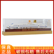 習(xí)酒貴州習(xí)酒53度醬香型白酒 高端送禮收藏?cái)[柜【婚宴專享】 53度 1000ml習(xí)酒動車和諧號