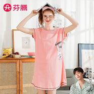 芬騰 睡衣女夏季純棉短裙可愛(ài)卡通女士家居服睡裙 蝦色 XXL
