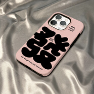 富樸二合一菲林殼適用于蘋(píng)果15promax手機(jī)殼iPhone14粉色發(fā)財(cái)文字13/12硬殼11/16女xs保護(hù)套xr防摔78情 亮面菲林二合一-QL1499發(fā)字粉底 iPhone 16 pro