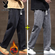 花花公子牛仔褲男士春季新款美式百搭潮牌寬松直筒男褲闊腿休閑長(cháng)褲子男款 336黑灰色加絨+黑色常規 3XL 【（36-37碼 體重165-180斤】