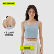 半練背心女吊帶內(nèi)搭美背內(nèi)衣帶胸墊一體式白色打底夏季外穿 【短款】細(xì)帶背心-晴空藍(lán) M