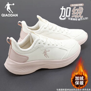 喬丹女鞋運動(dòng)鞋女棉鞋冬季新款加絨保暖厚底休閑鞋皮面輕便減震跑步鞋 象牙白/白桃粉 39