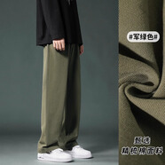 Foss Phil純棉直筒褲子男士夏季春秋款垂感黑色休閑運(yùn)動(dòng)衛(wèi)長(zhǎng)褲寬松闊腿褲男 潮牌718-K628軍綠 M 【建議115-130斤】