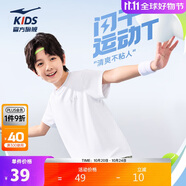 鴻星爾克（ERKE）童裝男女童圓領(lǐng)短袖兒童夏季運(yùn)動針織衫T恤正白160