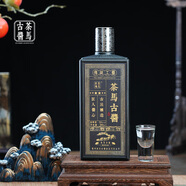 茶馬匠魂茶馬古醬（黑）大曲坤沙古法釀造高檔禮盒商務(wù)宴請送禮 53%vol 500mL 1瓶
