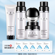 奧洛菲（OLEVA）臻妍女神套裝 保濕補水滋潤洗面奶爽膚水乳霜化妝護膚品 五件套 潔面+水+乳+眼霜+面霜