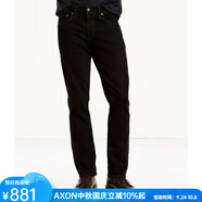 李維斯（Levi's）牛仔褲511緊身褲男褲都市白領(lǐng)通勤穿搭商務(wù)男士七夕禮物送 Native Cali 32 29