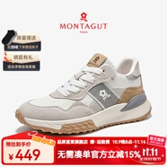 夢特嬌（MONTAGUT）男鞋2025秋季新款軟底百搭透氣休閑鞋男系帶潮流跑步運動鞋子男 白色 42 /260皮鞋尺碼