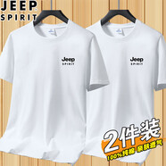 JEEP SPIRIT吉普純棉短袖T恤男夏季新款薄款男士體恤半袖圓領(lǐng)寬松休閑打底衫 X01白色+白色 3XL （建議150-165斤）
