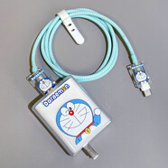 vivo120w充電器線保護套90wIQOO數(shù)據(jù)線保護線套80w充電器快充頭套 哆啦A夢 120W雙Type-C【三件套】