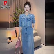 皮爾卡丹（pierre cardin）今年流行時尚2025夏新款獨特別致漂亮藍(lán)色牛仔圓領(lǐng)收腰連衣裙子女 109#藍(lán)色連衣裙 2XL 【建議 125-140斤】