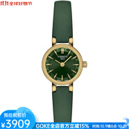 天梭小綠表瑞士石英表新品女表生日禮物新年暴福蛇年限定瑞士品牌手表 25年新款 新年禮物 19.5mm 新款時(shí)尚潮流